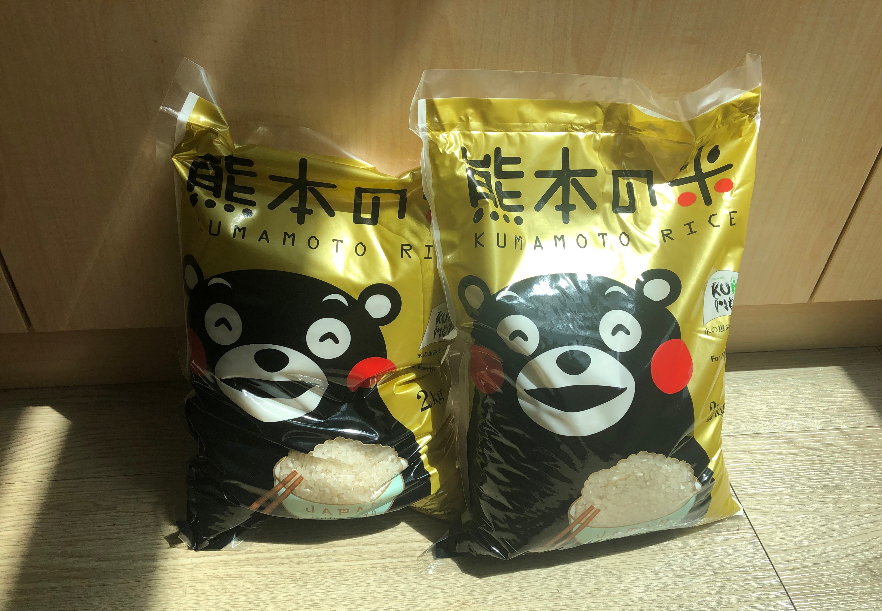 Kumamoto rice prepared for school meals
